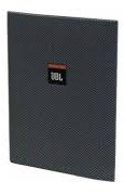 JBL MTC-23SSG-BK