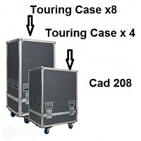 HK AUDIO CADIS Case 4x CAD 208 Туровый кейс для 4х элиментов