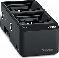 SHURE SBC220 зарядное устройство для двух передатчиков QLXD, ULXD, AD или аккумуляторов SB900A, без адаптера