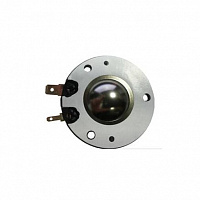 Invotone HK04508 - усилитель для интеграции в АС,НЧ 550Вт., класс Нc актив.кроссовером (SR500SA)