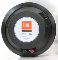 JBL 2490H СЧ драйвер