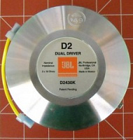 JBL 446213-001X D2430K ВЧ драйвер