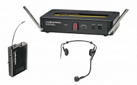 ATW701  радиосистема, 8 каналов UHF с напоясным передатчиком без микрофона/AUDIO-TECHNICA