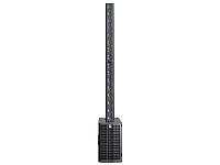 HK AUDIO ELEMENTS Line Base Single (1 x E 110 Sub AS, 2 x E 835) омплект из сабвуфера и 2-х сателлитов, активная, 125 дБ