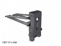 FBT VT-J406 - соединительный кронштейн для двух систем CLA 406a