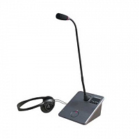 ATUC-50INT/модуль переводчика без микрофона/AUDIO-TECHNICA