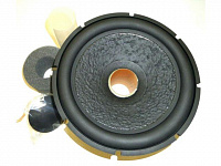 JBL C4R2256