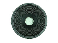 JBL C4R2265-1