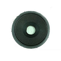 JBL C4R2265