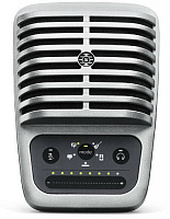 SHURE MOTIV MV51 цифровой конденсаторный микрофон для записи на компьютер и устройства Apple