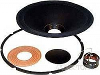 JBL C8R2035