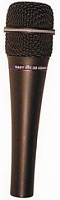 Nady SPC-20