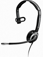 Sennheiser CC 515 IP